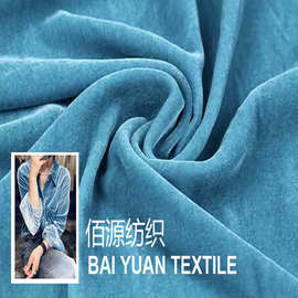 韩国绒240G金丝绒面料经编涤氨弹力服装秋冬女装衬衫外套扎染