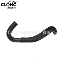 �� ɢ������ȴҺ���� 5.7L  1500 24472 55057036AC
