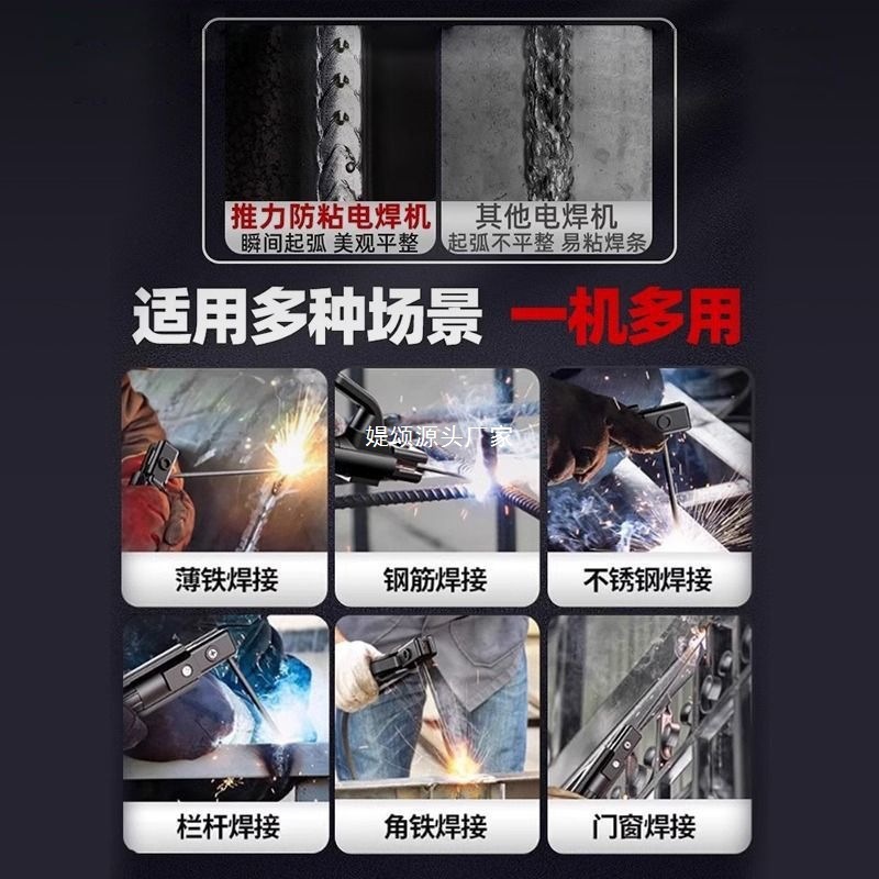 大型溶接 500 デュアル電圧電気溶接機 220v380v 工事現場フルセットハイパワー工業用グレード|undefined