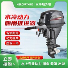 ˮ�������_�ě_��ˮ�䴬��C���Ò옪�C����C���������M�����͙C