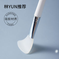 Skincare Face Mask Brush Silicone Set for Applying Masks, Includes Face Mask Bowl, Mixing and Applying Tools