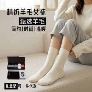 ������ëŮ�m�̄՟o���H�w�o��Ů�m�ﶬ��Ͳ�m����͸��Y�п�