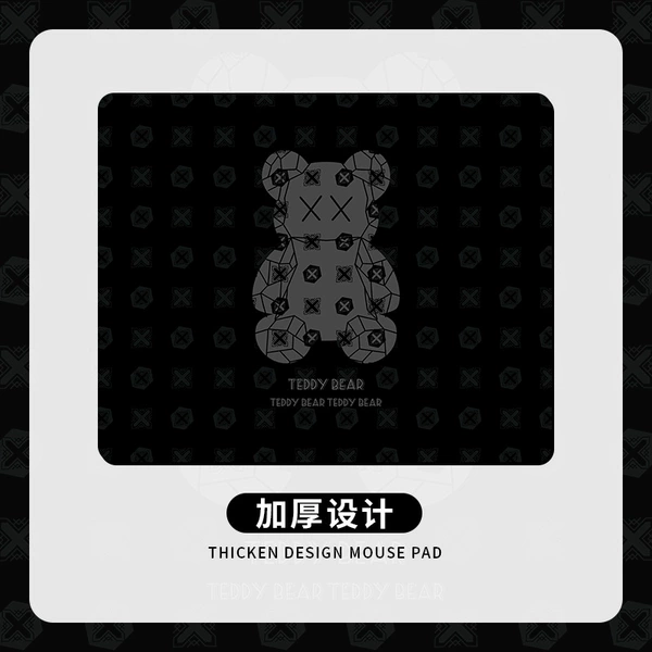 BW064 Black Letter Bear