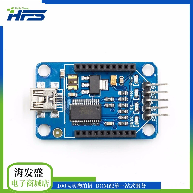 XBee/Bluetooth Bee адаптер USB адаптер FT232RL совместим с Arduino
