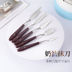 箱入りケーキのナイフの小さい五点セットのケーキクリームのナイフの三角の頭の角の頭のスクレーパーのクリームの装飾のツール