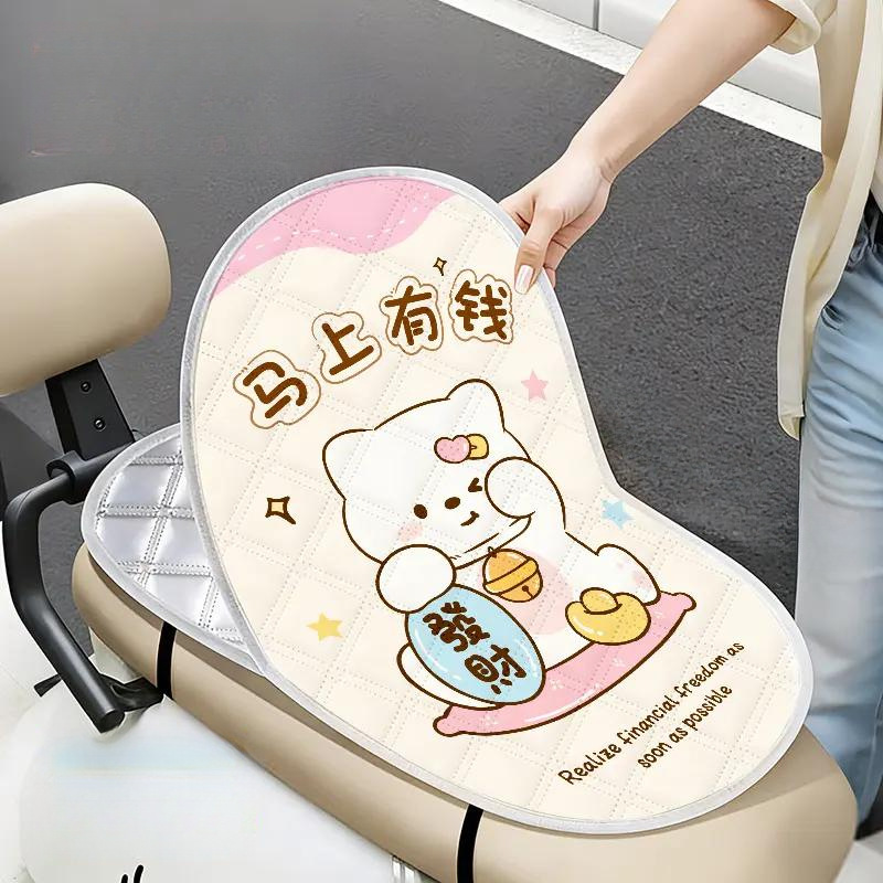 Breathable and wear-resistant electric bike seat cover, insulated electric vehicle seat cushion cover, waterproof electric vehicle seat cushion cover, flip-up pad