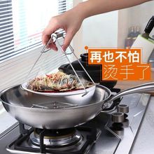 厨房夹子取碗夹防烫不锈钢夹子食品夹碗夹盘菜夹取器防滑夹盘