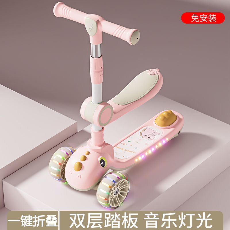 Dinosaur Kidsren's Scooter 1-3-6-8 Years Old Can Sit and Ride Three-In-One Thickeneded Sliding Scooter for Male and Female Babies