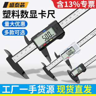 创意树脂工艺品
