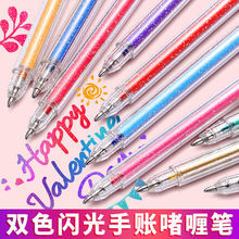 O1CN01bQNaee1twTeXkzNyN_!!2212