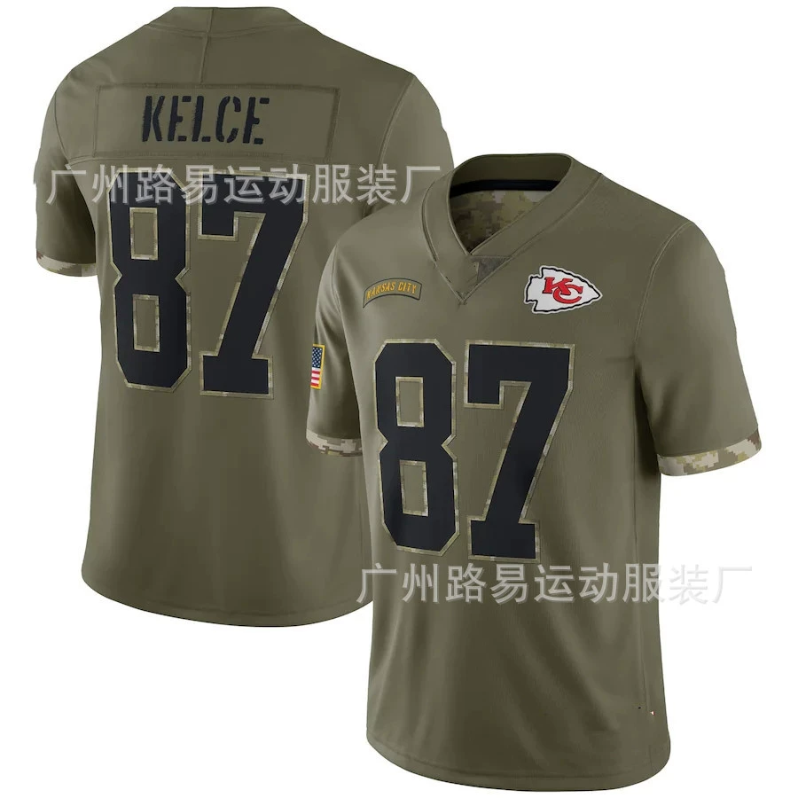 Denim football uniform for rugby, with embroidery