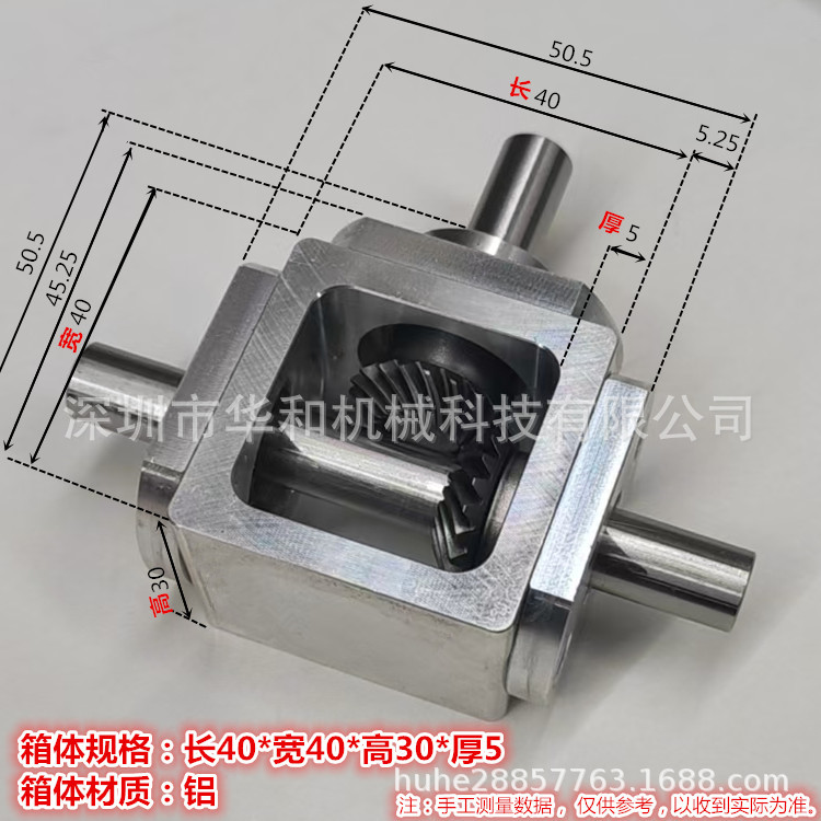 微信图片_202411231730061