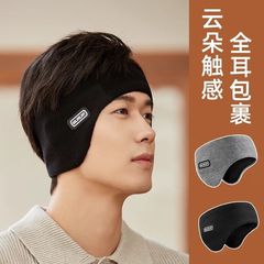 男性は冬にベルベットをつけて保温して耳当てを厚くして防寒防風耳包女性保温耳カバー屋外で乗る
