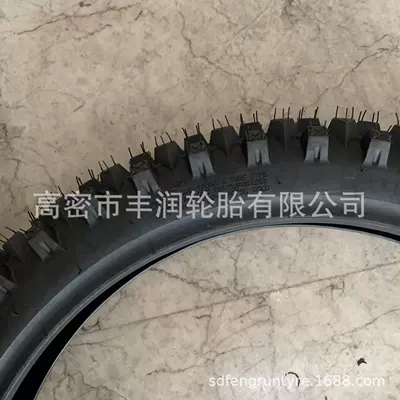 inner and outer tires – Elektrikli avtomobil şinləri