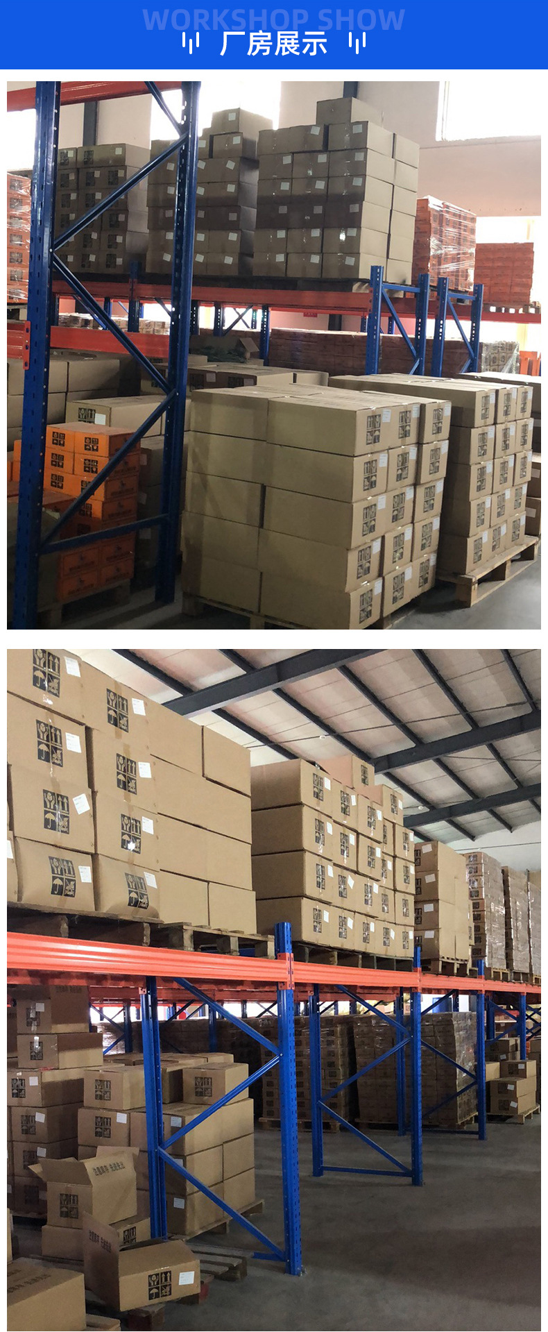 太阳膜除胶剂详情_13