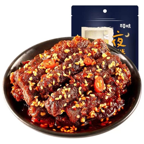 Bai Caowei Spicy Beef, 60g Box with 85 Packs – Spicy Flavored, Cooked Meat Snack – Spicy Beef Delight