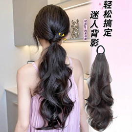 假发马尾;假发长卷发;假发片