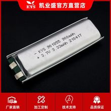 Դ�^�S��901855���3.7V 900mAh 10C һ�^�O���F�����ۺ����늳�