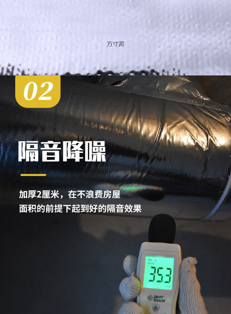 ad020f0e-f593-4625-9249-aa3a547968fa.jpe