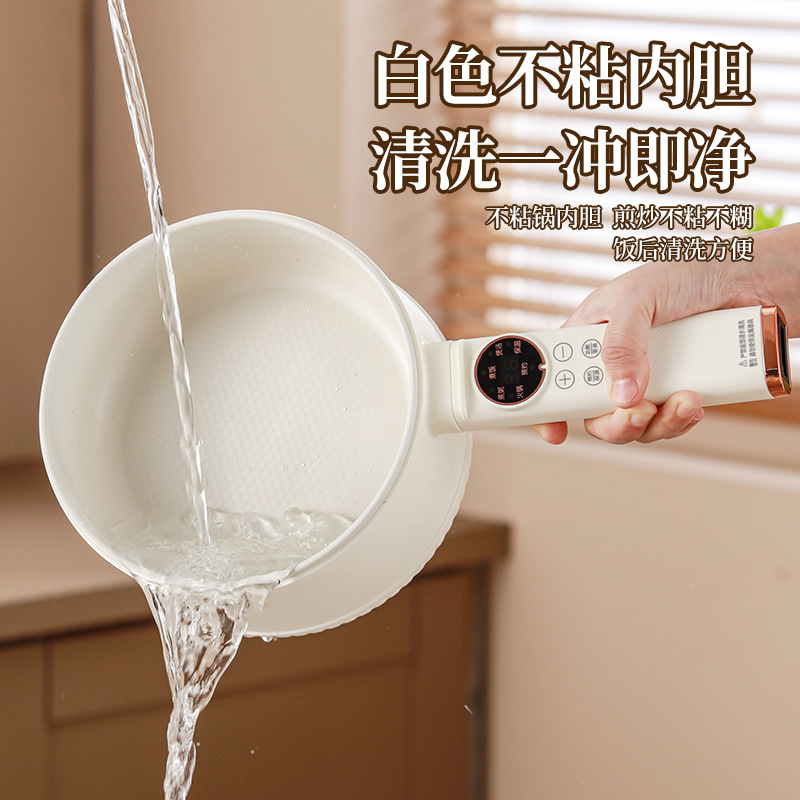 志高家用不粘防干烧多功能炒煮两用涮烤一体一人食电炒火锅带蒸笼|undefined