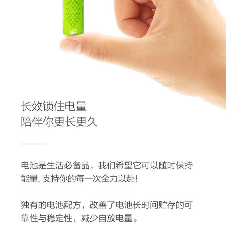 详情 (10).jpg