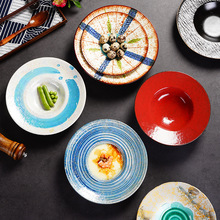 ��ʽˮ��ɳ���넓���մ�������͹Ŵ����낀�Զ�������ò�������