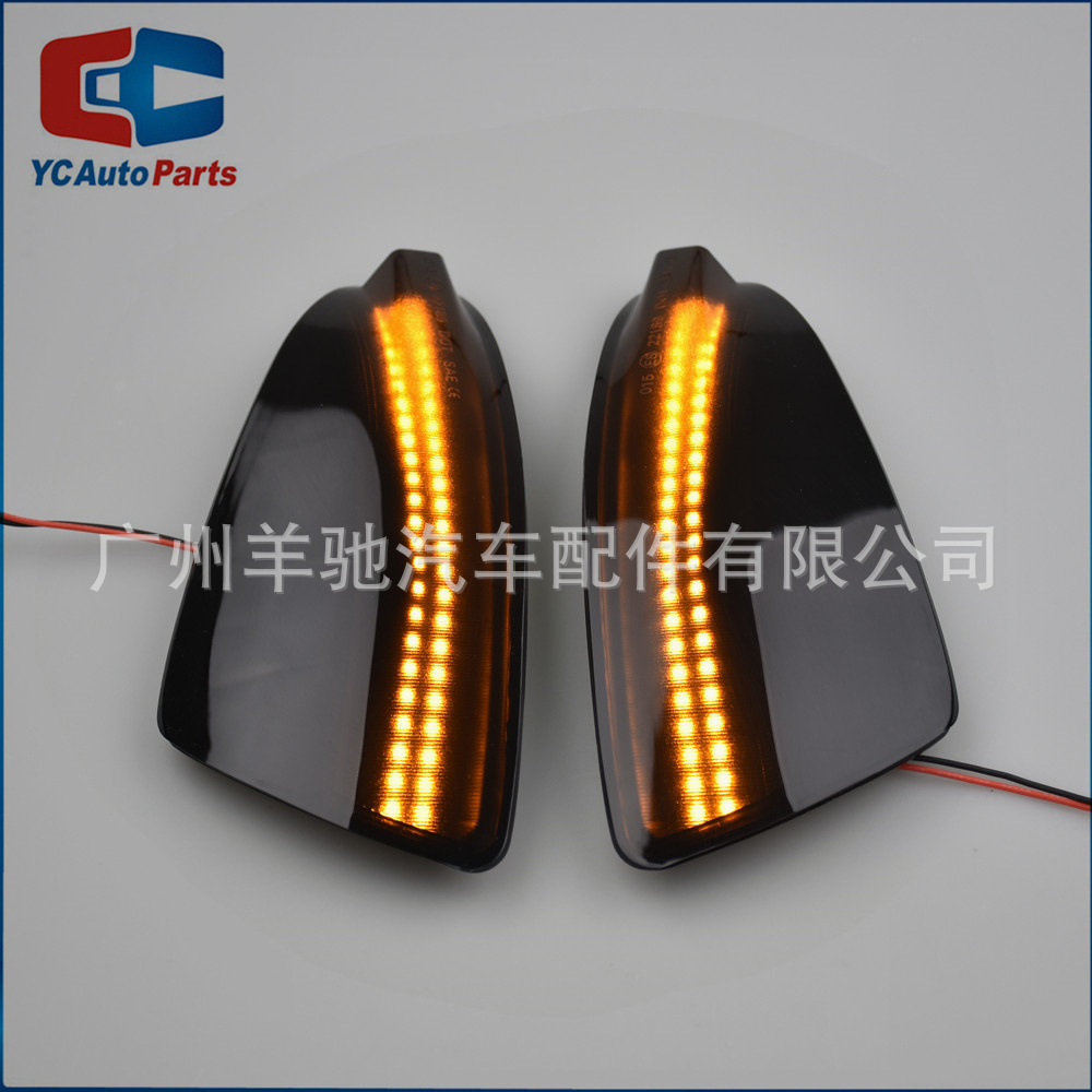 Aplicable a Mercedes-Benz C-Class W204 S204 Wetting Weiyanot señal de dirección dinámica espejo retrovisor luz de corriente de agua