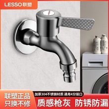 �ܸ��ԃr��4���ݼy���^304���P��l���gϴ�C����ͨ��ˮ���^