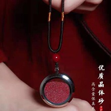 ��Ȼ��ɰ��ƿ����Ů��ɰ��Ʒ�w����ʿ���Ʒ���б�������Ʒ