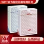 德州防水磨砂比赛扑克牌