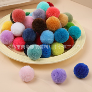 ��ɫ�_˾��ë���ވA��÷��ë��diy������b���ñ���Ʒ����o��