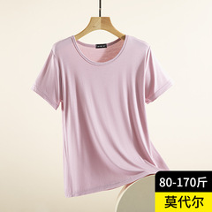 2025夏のモーデール半袖tシャツの女性の春の中に薄いタイプの痩せた上着の大きいサイズのカジュアルなゆったりしたシャツを着ます。