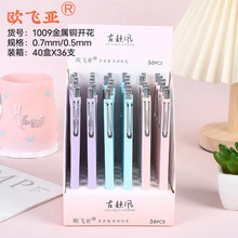 ŷ����1009 ��ͨС���� ��д����  �Զ�Ǧ��