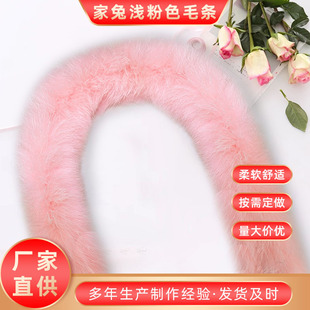 ������ë߅ë�l��ë�lñ�l�I���T��Ь��ë�l��ڻ�߅DIY���b�o��