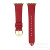 new year gules Suede suede cortex Watch strap apply Apple watch iwatch10/987654321SE