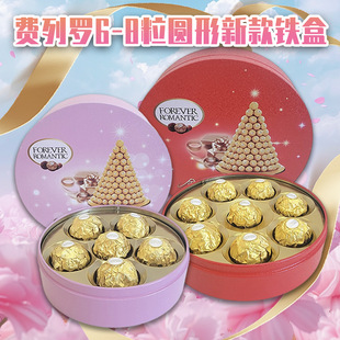 �M���_黹������ɿ����A���F����؛���ջ�c�Y��ϲ��6-8���Y��