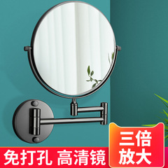 一件代發槍灰色化妝鏡子壁掛免打孔浴室衛生間酒店美容鏡伸縮摺疊