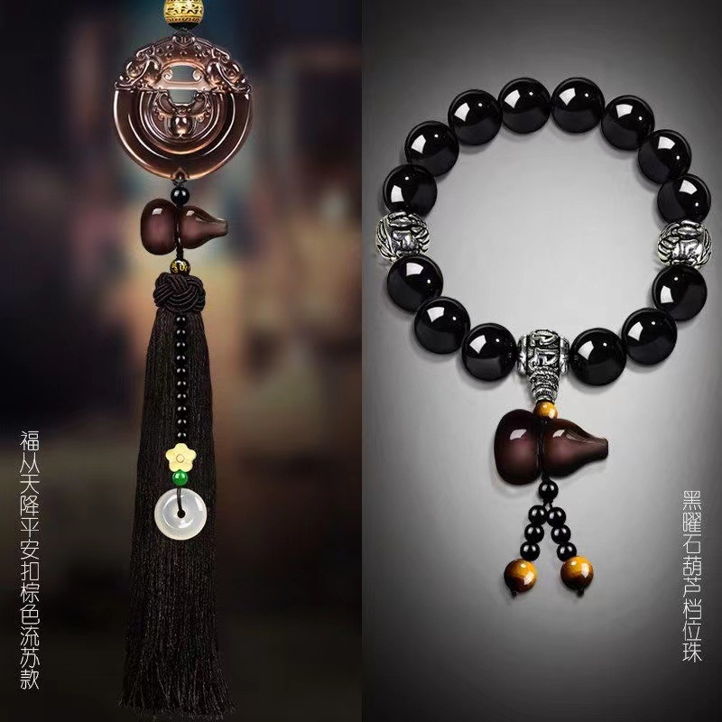 Car pendant car pendant obsidian blessing from heaven safe car high-end Jade rearview mirror pendant men and women