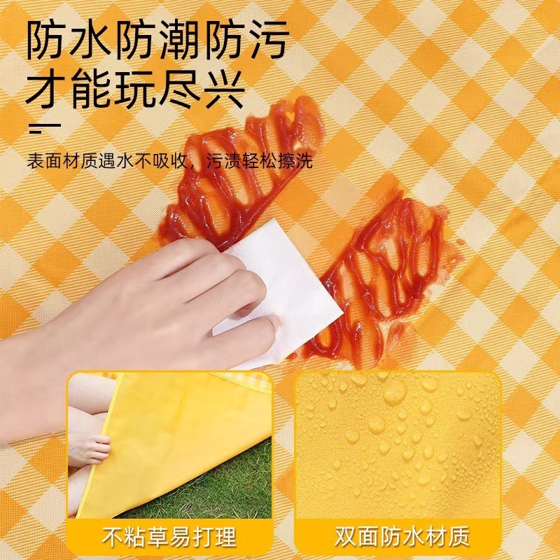 野餐垫防潮垫加厚户外野餐布露营防水坐垫便携防潮布帐篷折叠地垫|undefined