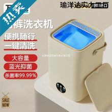 �f��������ϴ�Cȫ�Ԅ�ϴÓһ�w����С�̓���ѝ�m�ӌ�����ϴ�C