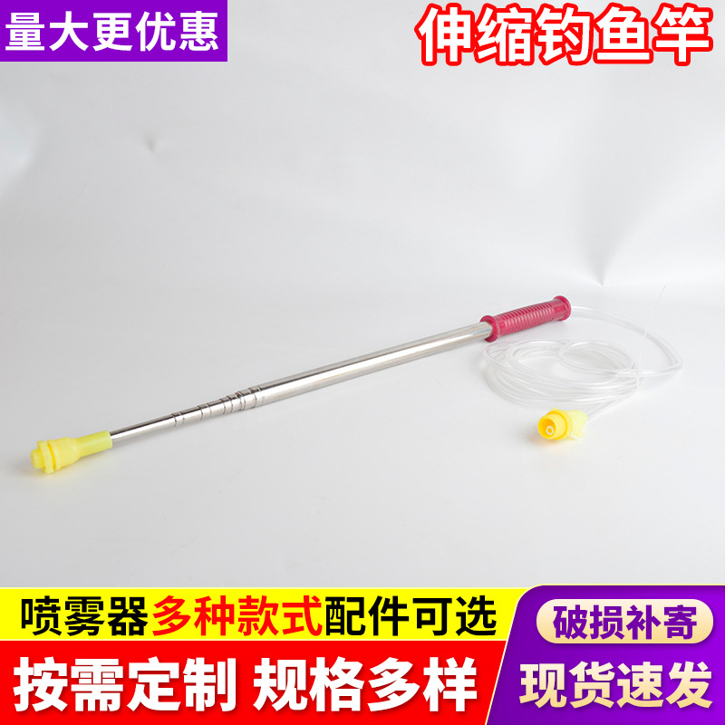 Electric electrospray