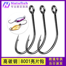 �ܸ�8001������Ƭ�������е������ڹ���̼��ϸ��������������㹳