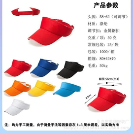 广告衫T恤;广告衫polo;广告衫卫衣