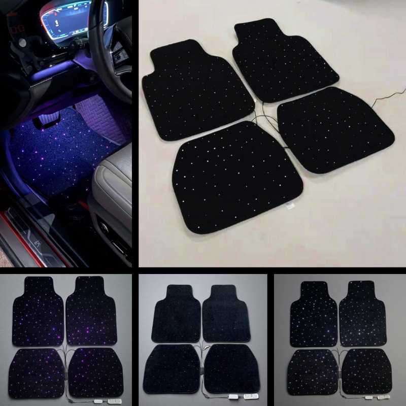 ��������������ŵ� Starlight Fiber Optic car rugs mat light