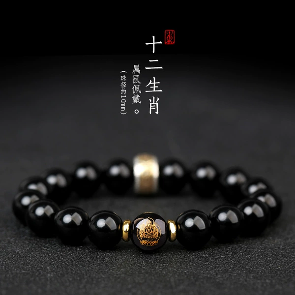 [Rat] Thousand Hands Guanyin (10mm bead diameter)