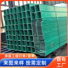 �������|��� 200*100��ʽ�߾��ۺ� ������ȼ�������|����