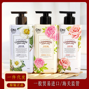 �n���M�ڰ�����ONTHEBOD�����̝���ˮ���w��ˮ���������w��