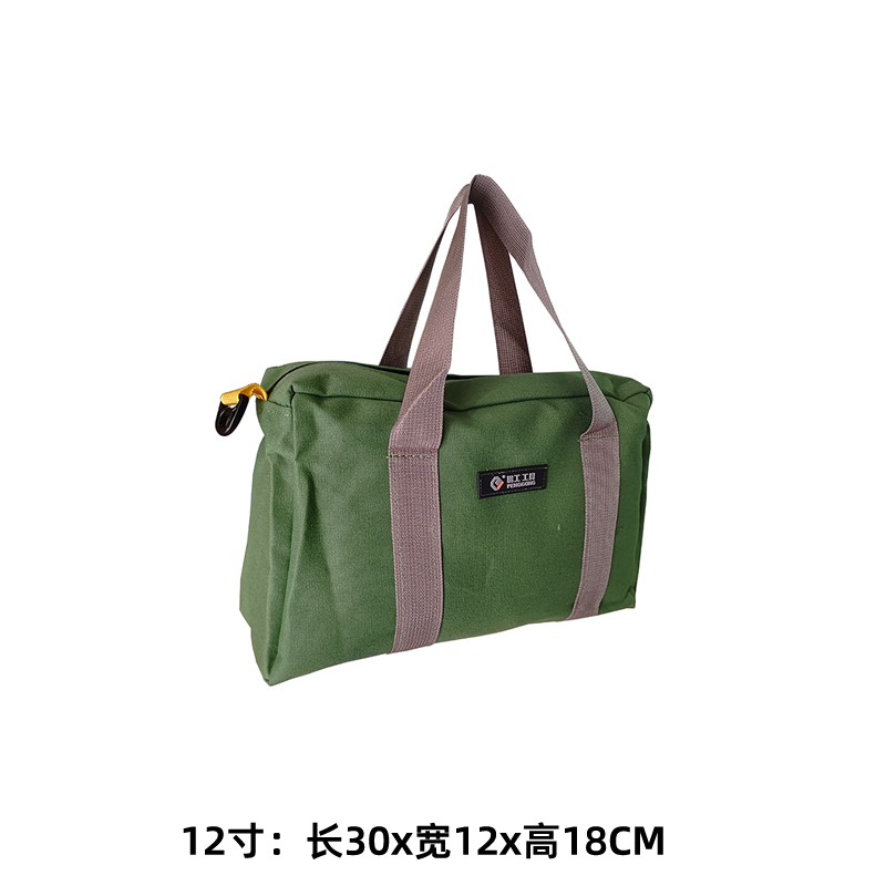 Kit de herramientas de hardware portátil multifuncional de Pengong para aumentar la bolsa de mantenimiento de lienzo resistente al desgaste de tela impermeable de Oxford