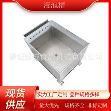 304ʳƷ��ˮ�� Ư����������ϴ�O�� Ѹ��������ϴ�طǘ����a