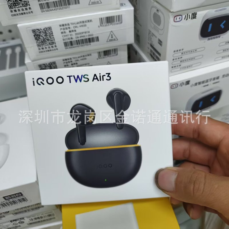 适用 vivo tws A3 A4 3i 蓝牙耳机 真无线    iqoo air3|undefined